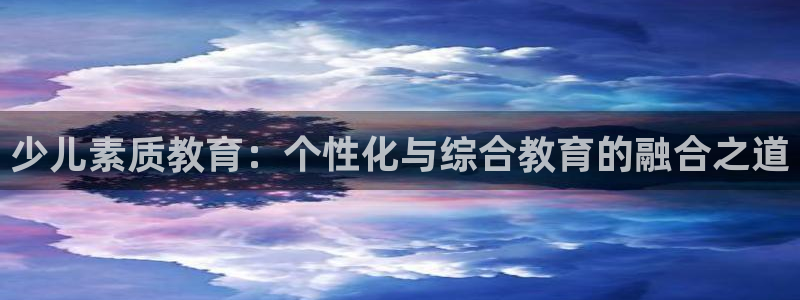 必一体育下载秀给网