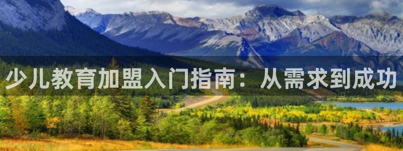 必一体育官方入口