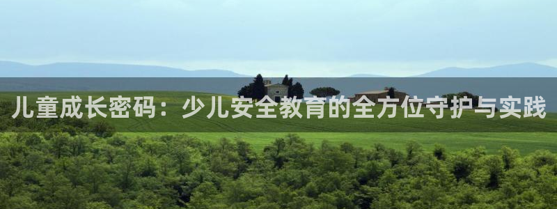 必一体育运动官网