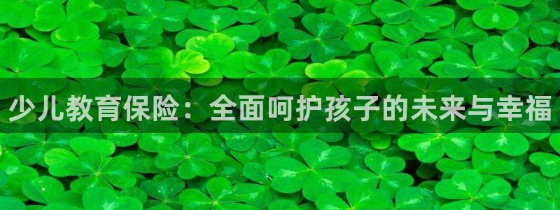 必一体育下载移动版