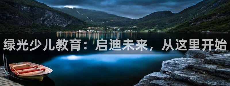 必一体育游戏玩法