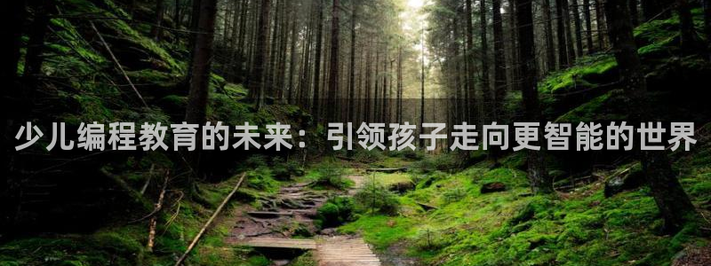 必一体育官网app