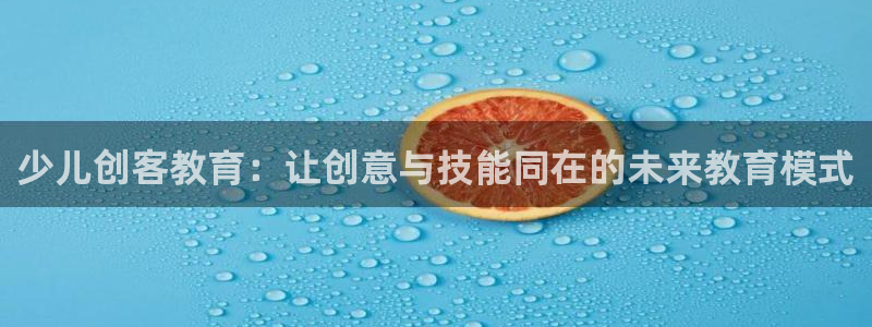 必一体育下载秀给网