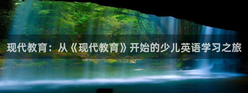 必一体育游戏特色