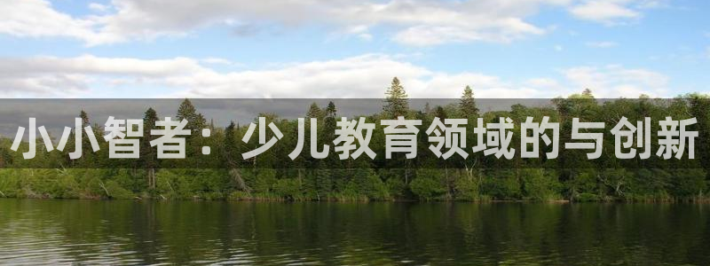 必一体育在线下载