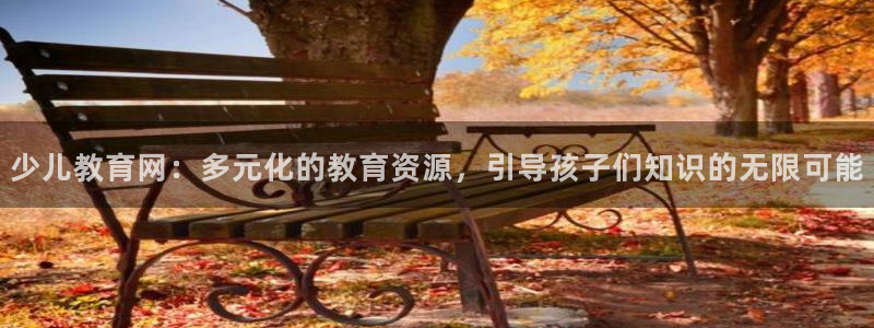 必一运动听的歌