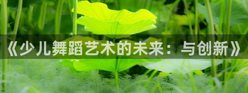 必一体育官方下载入口