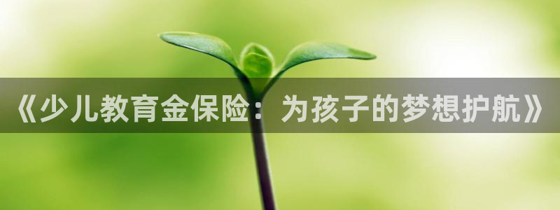 必一体育app下载最新版本苹果