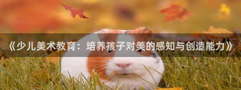 必一运动B-Sport官方网站入口