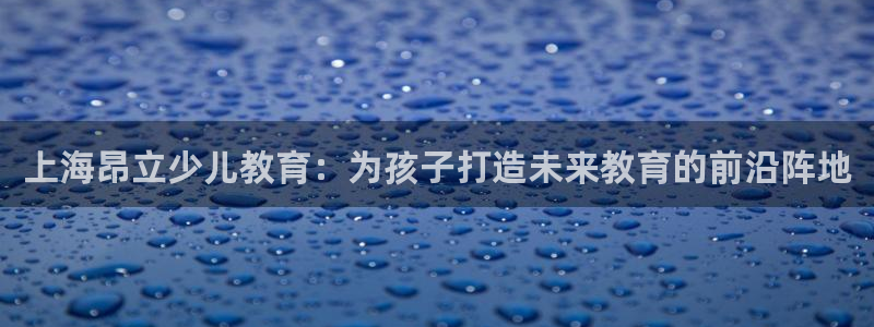 必一体育下载入口