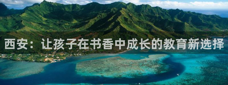 必一体育sport下载