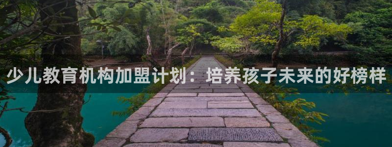 必一体育app平台下载