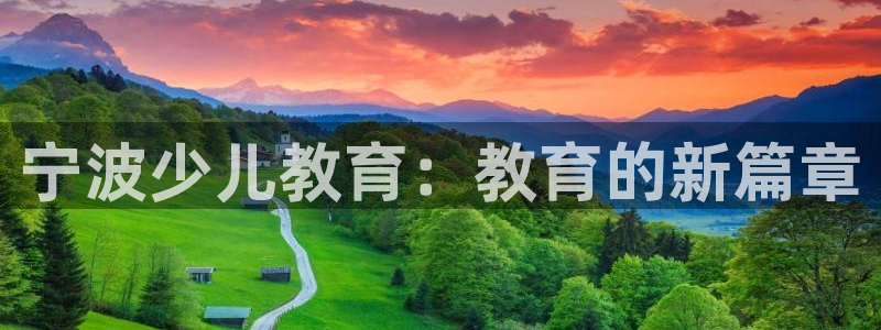 必一体育app下载安装