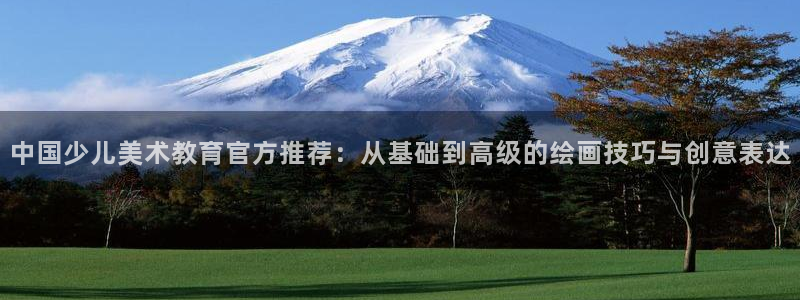 必一体育下载移动版