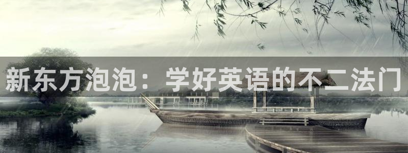 必一体育app官方正版下载