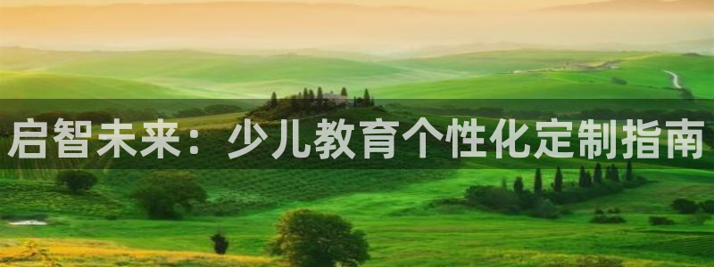 必一体育下载入口