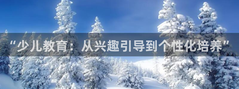 必一体育app下载最新版本苹果