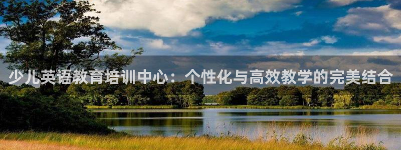 必十二和必一的副作用