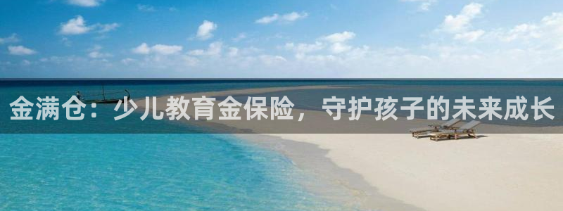 必一运动体育官网下载