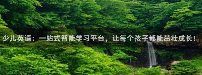 必一运动官网装机吧