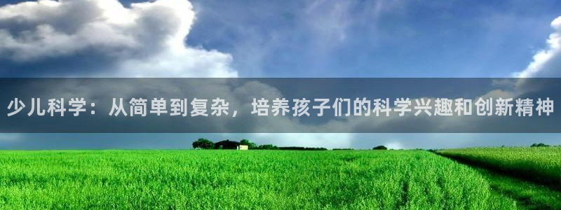 必一体育游戏特色