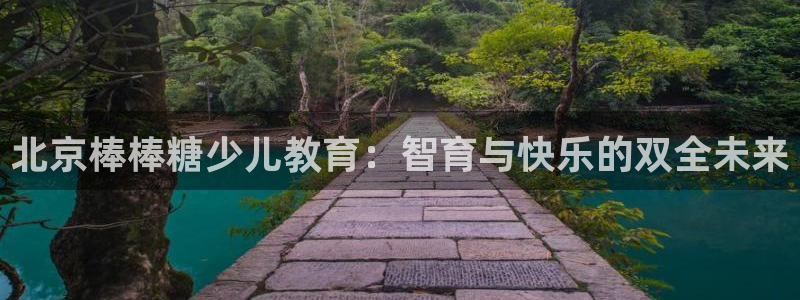 必一体育运动官网