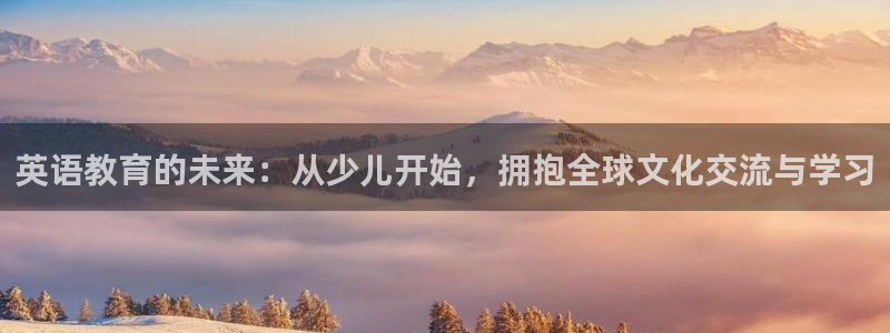 必一体育下载登入