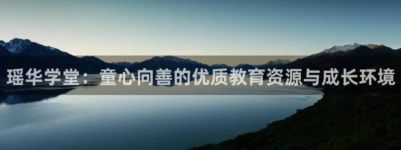 必一体育app官方下载入口