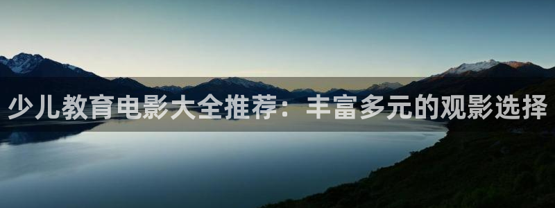 必一体育APP下载安装