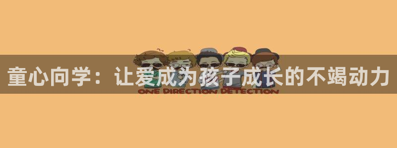 必一体育网页登录版官网