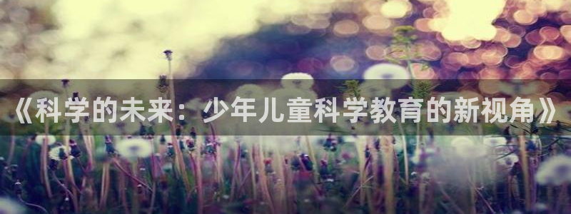 必一运动·(b-sports)官方网站