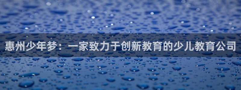 必一运动·(B-sports)