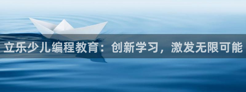 b体育官网下载入口app必一