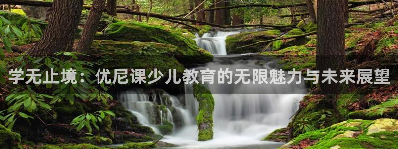 必一体育全站在线登录入口