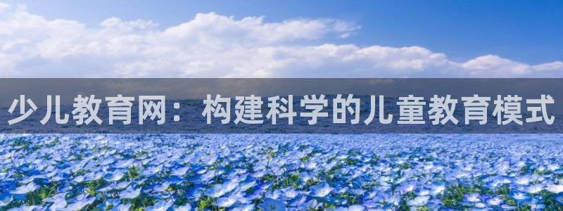 必一运动·(B-Sports)