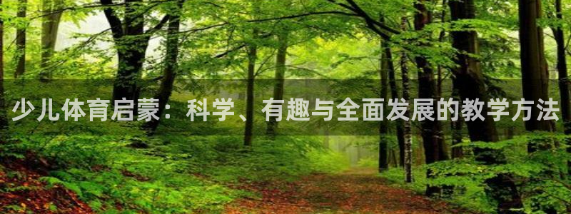 必一体育黑平台