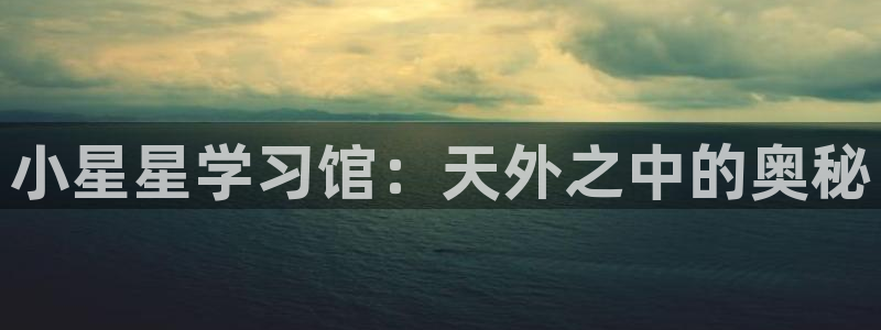 必一运动·(B-Sports)土豆