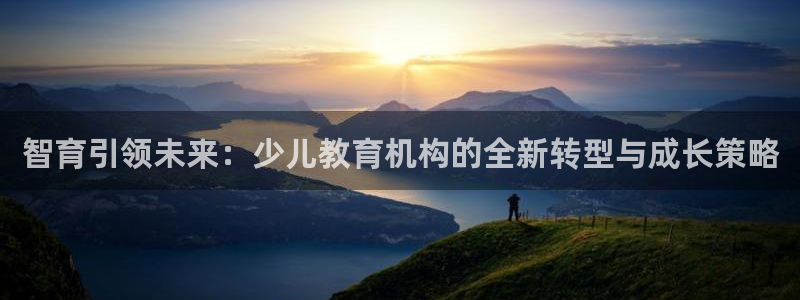 必一体育app官方下载