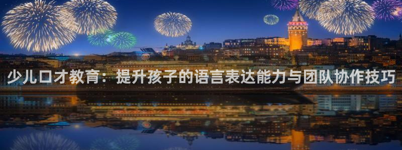 必一体育游戏玩法