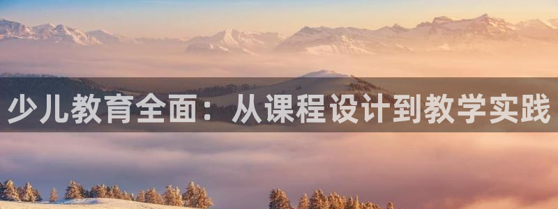 必一体育官网app