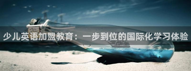 必一体育下载义