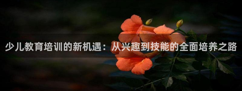 必一体育app官方