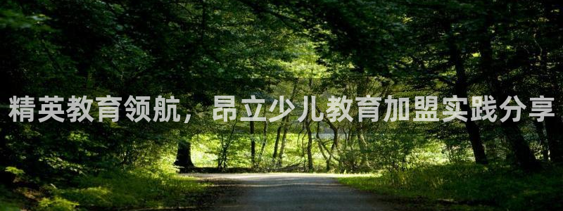 必一体育官方网站入口