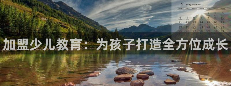 必一体育官方下载