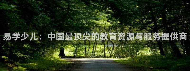 必一体育app官方下载