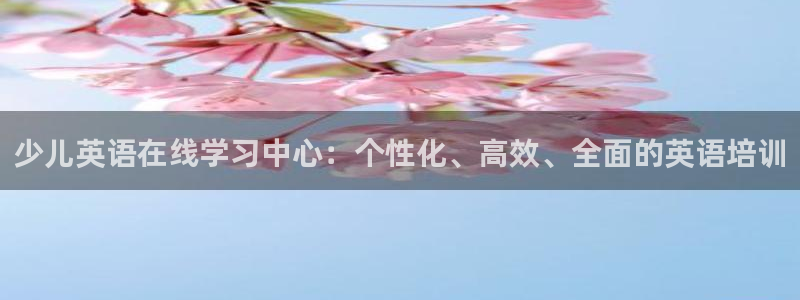 必一体育下载入口
