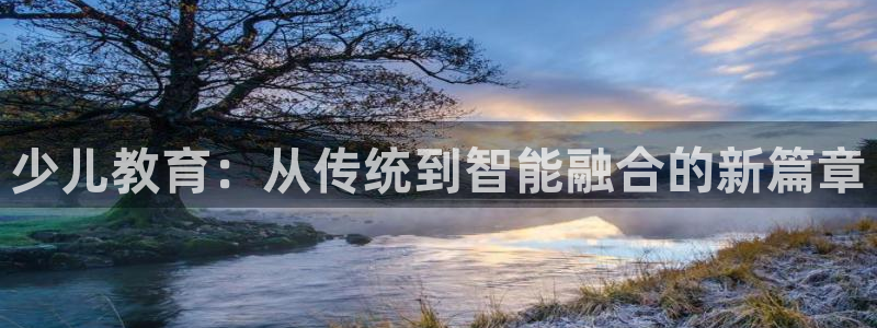 必一体育APP下载安装