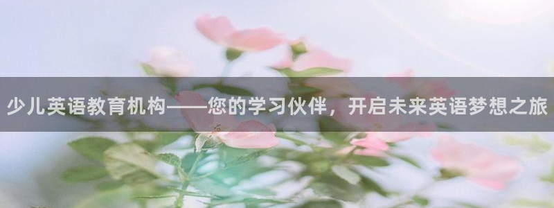 必一体育sport官网