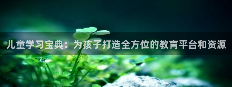 必一运动体育