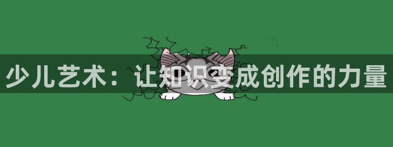 必一体育bsport下载